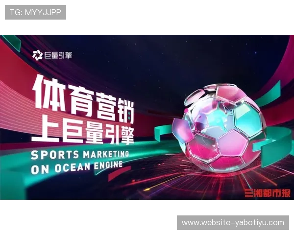 亚博体育注册平台安全稳定，打造优质线上体育赛事体验