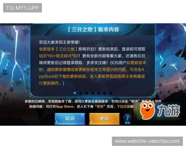 yabo线上新手指南，帮助新玩家快速熟悉平台操作流程