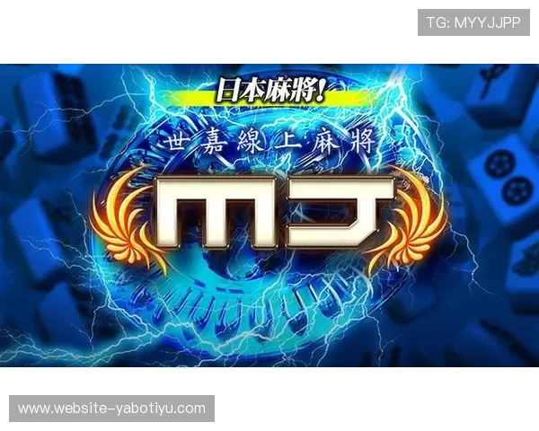 亚博YaBo线上登陆最新版本更新内容，了解平台功能优化与安全升级措施