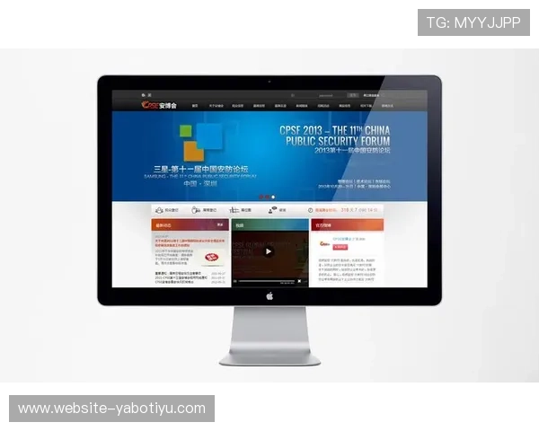 亚博YB平台网页版多设备兼容性及优化方案全面分析