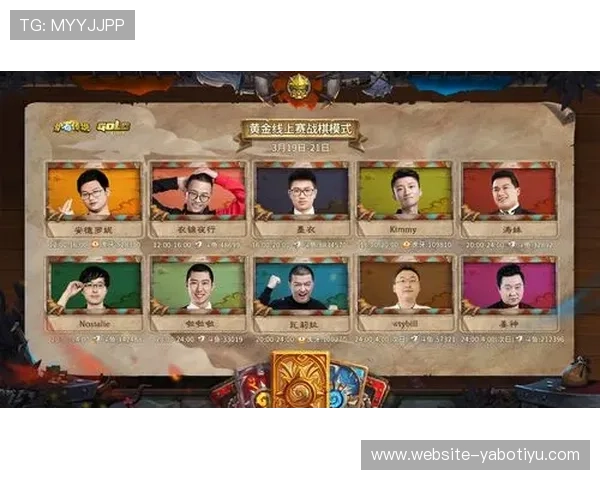 YABO亚博全站最新优惠活动全面解析助你轻松赢取丰厚奖励