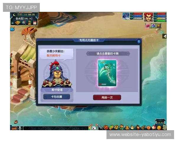 yabo官网app功能介绍与使用技巧，帮助玩家轻松掌握游戏操作与福利领取