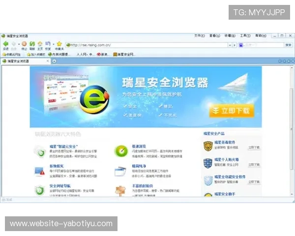 亚博YaBo客户端安全性分析，保障玩家个人信息与账号安全的实用建议