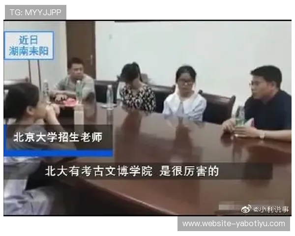 亚博YB旗舰厅下载官网支持多设备同步登录，随时随地畅享高品质的线上娱乐体验