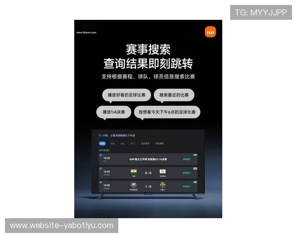 在爱游戏体育官方网址上获取最新的体育赛事资讯和专业的赛事分析，提升你的体育知识水平