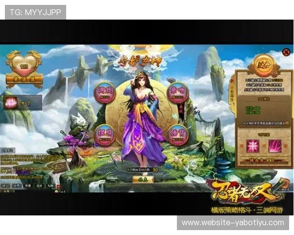 爱游戏网页版登录平台优化登录流程，缩短等待时间提升用户游戏体验