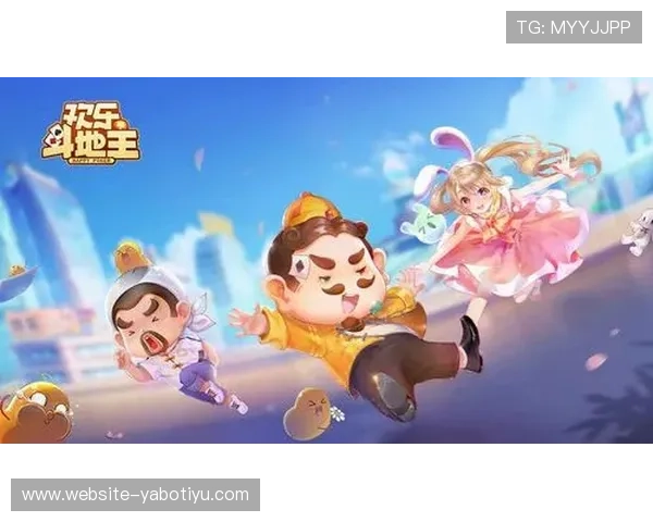 腾讯欢乐斗地主每日任务奖励攻略，快速完成任务获取丰富游戏奖励指南