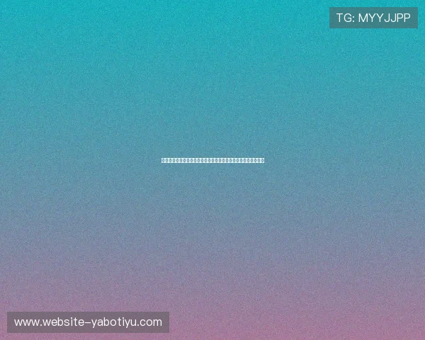 亚博体育的网址登录指南，详细介绍登录流程与常见问题解决方案