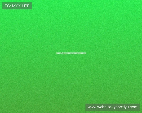 详细介绍K8凯发百家乐官网的支付方式与快速提款流程 详细介绍K8凯发百家乐官网的支付方式与快速提款流程