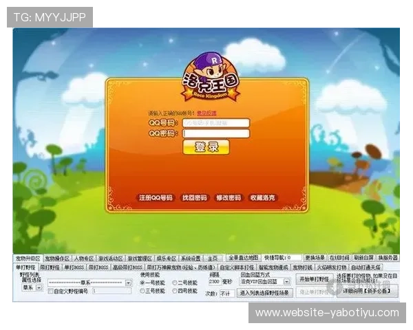 零门槛炸金花在线免费游戏轻松上手新手也能快速掌握丰富奖励等你来拿 零门槛炸金花在线免费游戏轻松上手新手也能快速掌握丰富奖励等你来拿