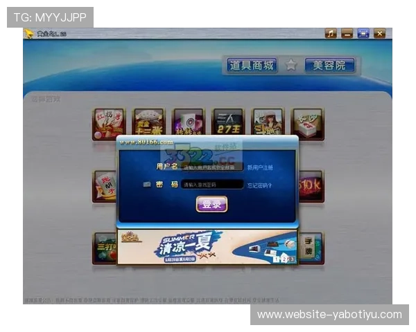 亚博官方：官方平台提供的多样化游戏类型及其特色介绍