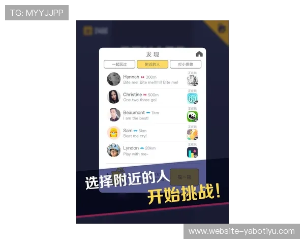 亚博登录全站支持多平台无缝切换确保玩家随时随地畅享游戏乐趣
