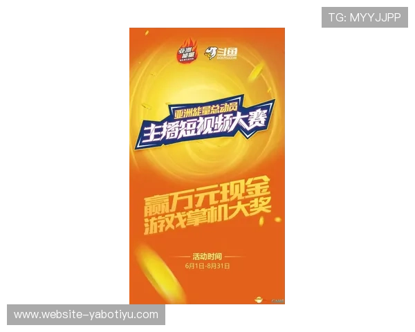 亚搏开户网址最新优惠政策，抓住每一次赢取丰厚奖励的机会