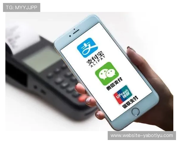 亚搏注册成功后如何绑定银行卡实现快速提款