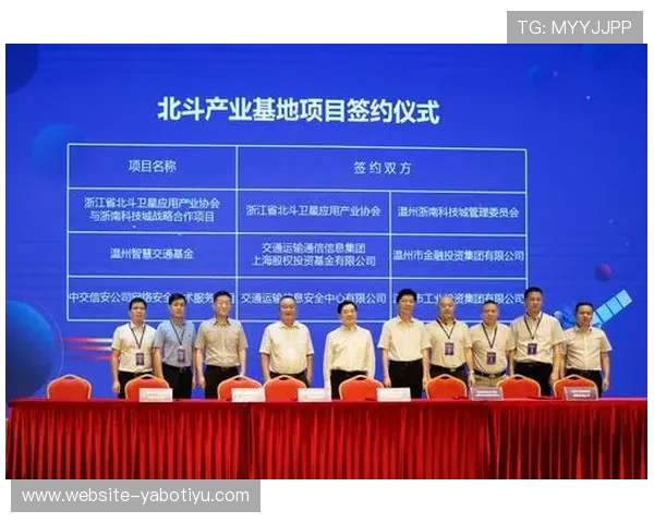 使用手机登录亚博首页的最新步骤和注意事项，提升您的游戏体验与账户安全