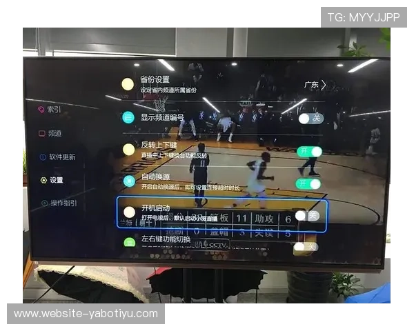 如何选择稳定可靠的yb体育直播网站，确保每场比赛都能高清流畅观看