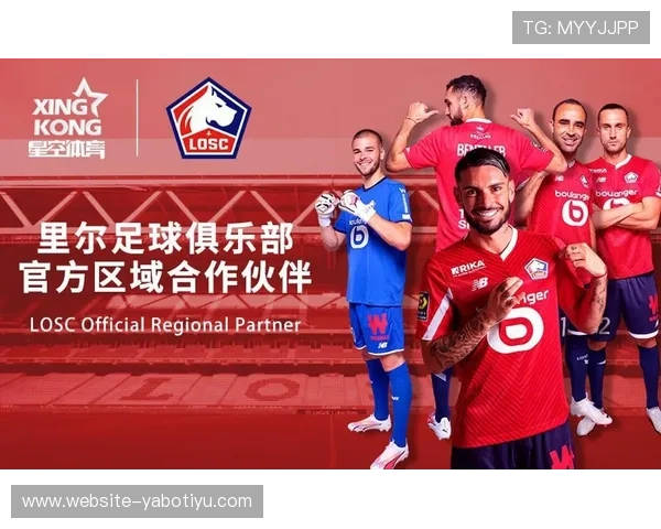 星空综合体育官方网站帮助用户深入了解体育产业链与商业模式创新