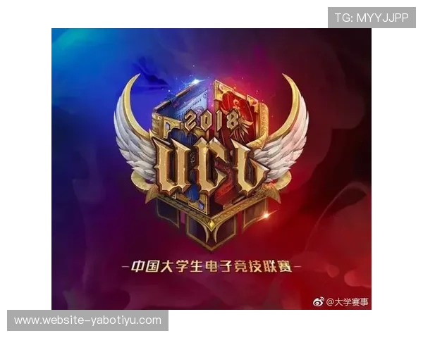 赛博体育赛博官网详细介绍赛事报名流程与参赛资格条件指南