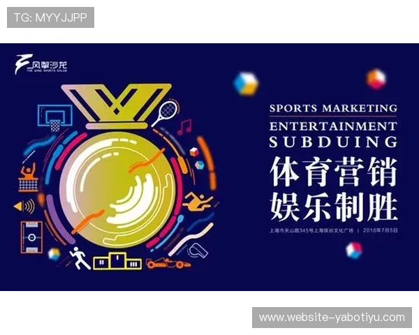 赢博体育手机版下载提供安全稳定的体育娱乐平台，助你轻松赢取丰厚奖金和优惠福利