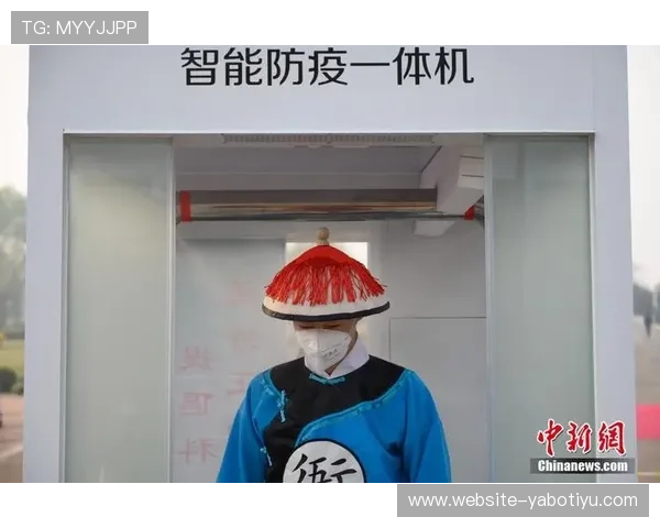 亚博全站官网登录电脑端最新登录入口及安全保障指南 亚博全站官网登录电脑端最新登录入口及安全保障指南