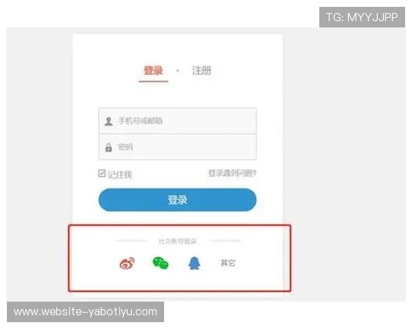 亚博官方网站登录流程详解,确保每位玩家都能顺利访问游戏账号 亚博官方网站登录流程详解,确保每位玩家都能顺利访问游戏账号