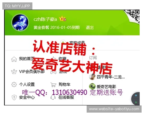 亚博真人馆最新优惠活动介绍及参与指南帮助玩家轻松享受丰富奖励