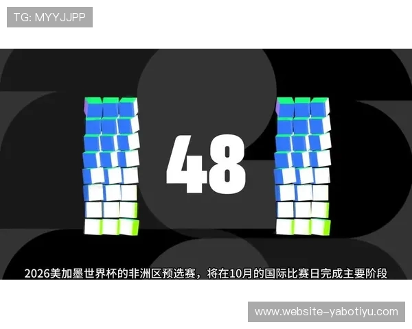 亚搏入口官方入口地址更新通知确保玩家第一时间掌握最新登录渠道 亚搏入口官方入口地址更新通知确保玩家第一时间掌握最新登录渠道