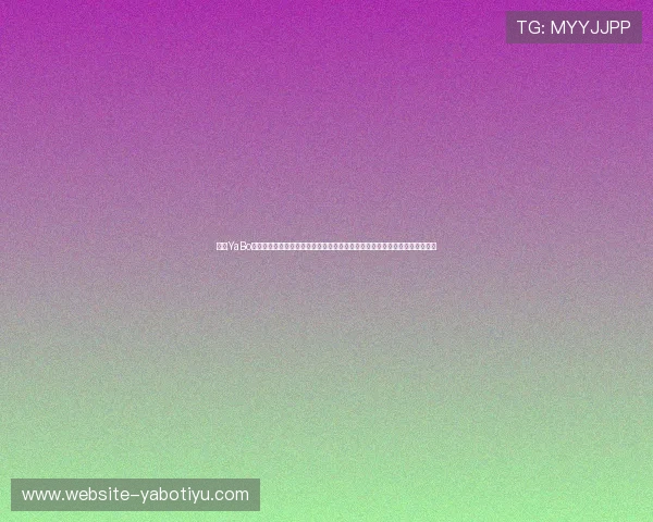 亚博YaBo真人游戏：多样化的游戏选择带来极致的娱乐享受，开启无限精彩的线上对战